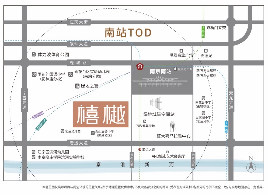 禧樾府的区位图